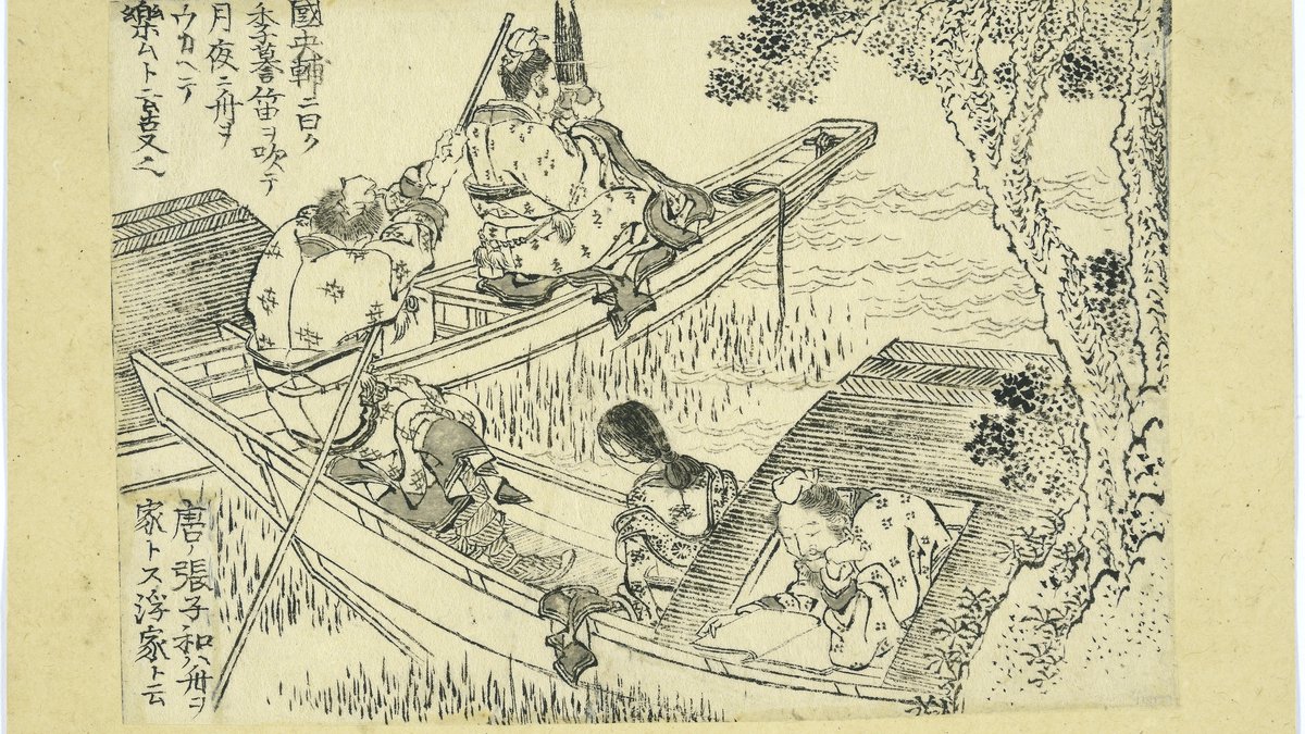 Hokusai's Late Works: The Block-ready Drawings | The British Academy